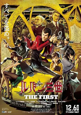 欧美19综合中文字幕